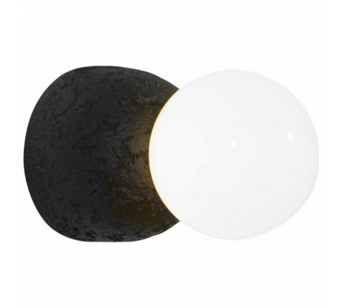 Бра Loft IT Quill 10109W Dark grey