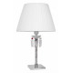 Настольная лампа Loft IT Zenith 10210T White