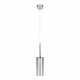 Подвесной светильник Loft IT Spillray 10232/B Smoke