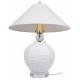 Настольная лампа Loft IT Blanca 10265T/S