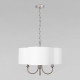 Подвесная люстра Loft IT Silence 10303P Nickel