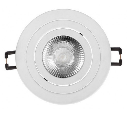 Встраиваемый светильник Loft IT Hap 10341/B White