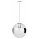 Подвесной светильник LOFT IT Mirror ball LOFT5025