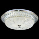Потолочный светодиодный светильник Lumina Deco Mirana DDP 3197-60