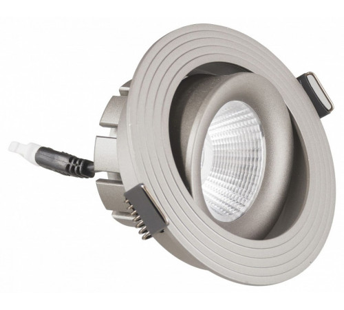 Встраиваемый светильник Lumina Deco LDC 6251 GY