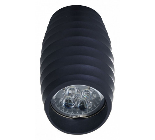 Накладной светильник Lumina Deco Grost LDC 8052-C GY