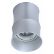 Накладной светильник Lumina Deco Riston LDC 8053-C SL