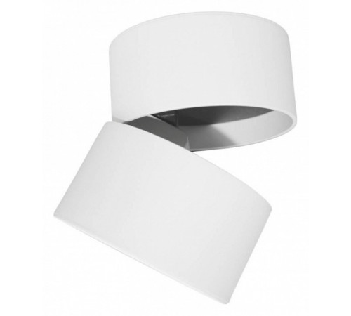 Светодиодный спот Lumina Deco Westos LDC 8056-12W WT