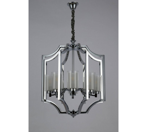 Подвесная люстра Lumina Deco Vigatto LDP 1224-8 CHR