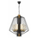 Подвесная люстра Lumina Deco Canti LDP 1244-5 BK+MD
