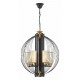 Подвесная люстра Lumina Deco Ponti LDP 1245-5 BK+MD
