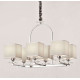 Подвесная люстра Lumina Deco Liniano LDP 17100-6 CHR