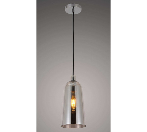 Подвесной светильник Lumina Deco Cesio LDP 6814 GY Подвесной светильник Lumina Deco Cesio LDP 6814 GY