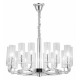 Подвесная люстра Lumina Deco Donatti LDP 8011-16 CHR