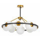 Подвесная люстра Lumina Deco Donzano LDP 8034-9 BK+WT