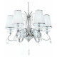 Подвесная люстра Lumina Deco Finezzia LDP 9267-6 CHR