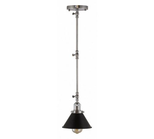 Подвесной светильник Lumina Deco Gubi LDP B005 CHR+BK Подвесной светильник Lumina Deco Gubi LDP B005 CHR+BK