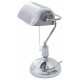 Настольная лампа Lumina Deco Banker LDT 305 CHR