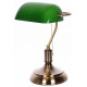 Настольная лампа Lumina Deco Banker LDT 305 GR