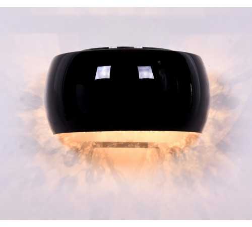 Настенный светильник Lumina Deco Disposa LDW 7018-4 BK