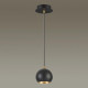 Спот Lumion Neruni 3635/1C