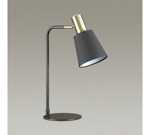Настольная лампа Lumion Marcus 3638/1T
