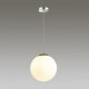 Подвесной светильник Lumion Summer 4543/1A
