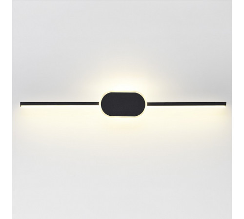 Настенный светильник Lumion Elado 5606/13WL Настенный светильник Lumion Elado 5606/13WL