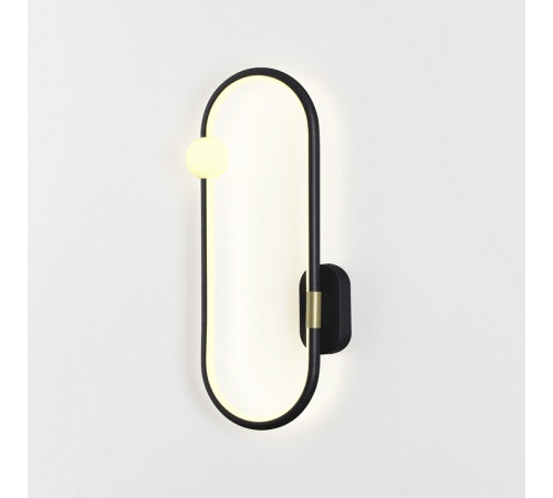 Настенный светильник Lumion Harlow 5607/14WL Настенный светильник Lumion Harlow 5607/14WL
