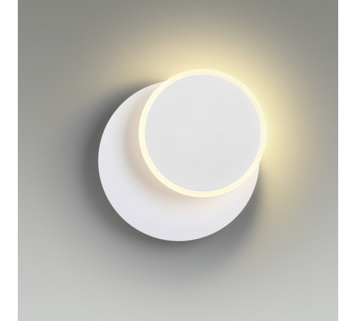Настенный светильник Lumion Devin 5626/9WL
