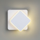 Настенный светильник Lumion Devin 5628/11WL