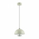 Подвесной светильник Lumion Globe 6567/6L