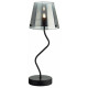 Настольная лампа Lumion Smoky 6570/1T
