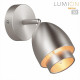 Спот Lumion Avrora 8000/1W
