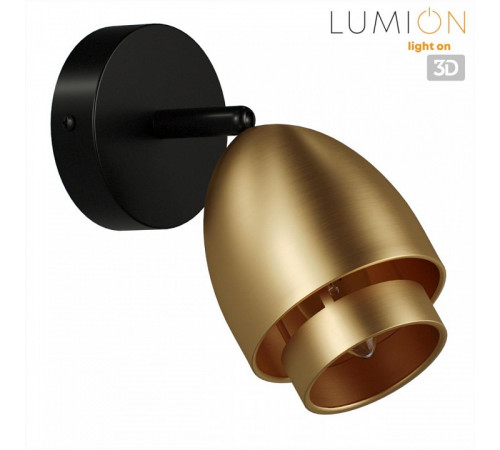 Спот Lumion Avrora 8001/1W Спот Lumion Avrora 8001/1W