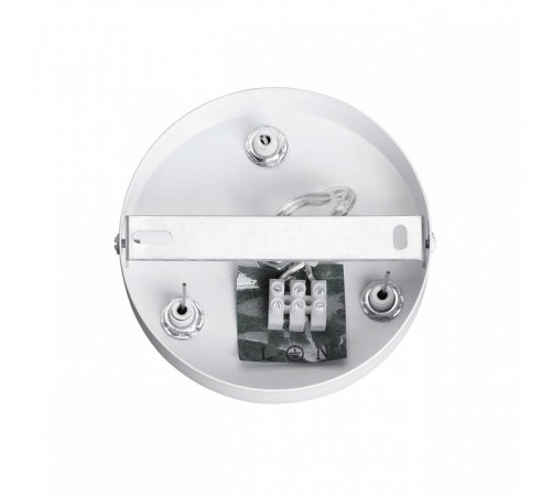 Подвесное крепление Lumion Animaisa 8002/A Подвесное крепление Lumion Animaisa 8002/A