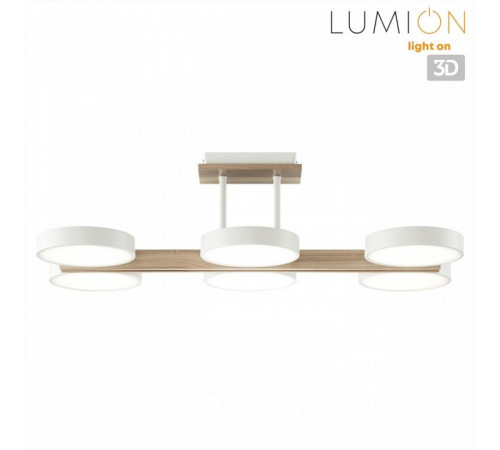 Потолочная люстра Lumion Plato 8030/108CL