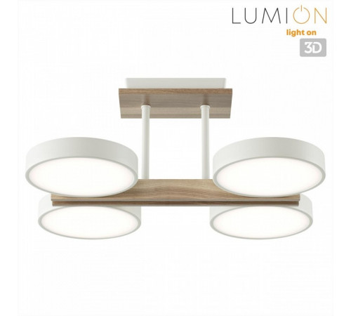 Потолочный светильник Lumion Plato 8030/72CL