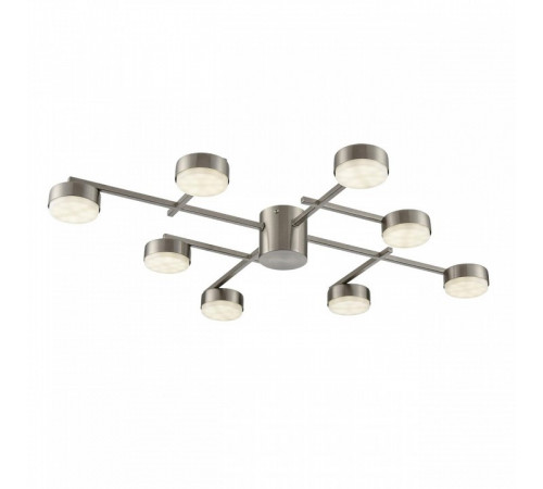 Потолочная люстра Lumion Dabra 8115/8C Потолочная люстра Lumion Dabra 8115/8C