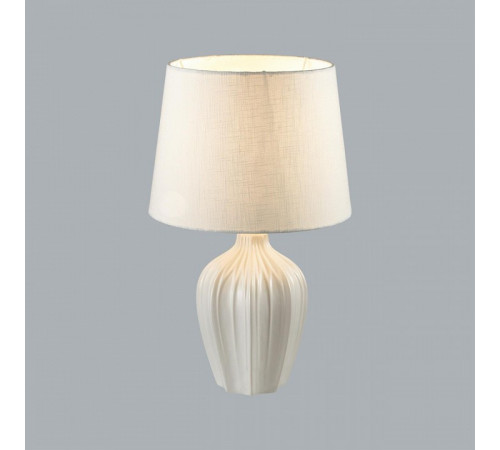 Настольная лампа Lumion Sona 8120/1T