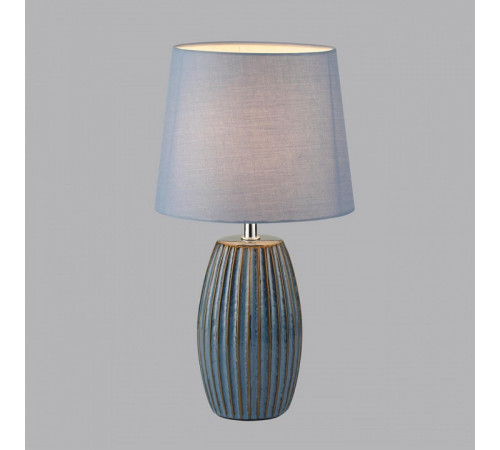 Настольная лампа Lumion Lapuna 8123/1Т