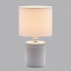 Настольная лампа Lumion Tuala 8144/1Т