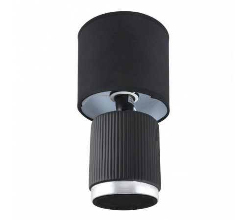 Настольная лампа Lumion County Kaisa 8179/1T