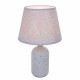 Настольная лампа Lumion Fanna 8216/1T