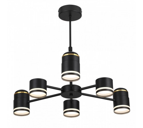 Люстра на штанге Lumion Virsava 8234/6C