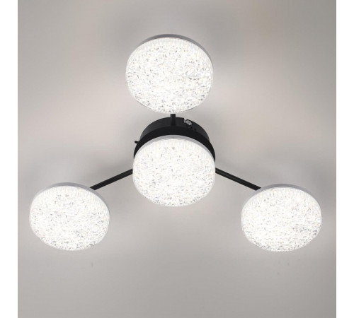 Потолочная люстра Lumion Didana 8236/4CL Потолочная люстра Lumion Didana 8236/4CL