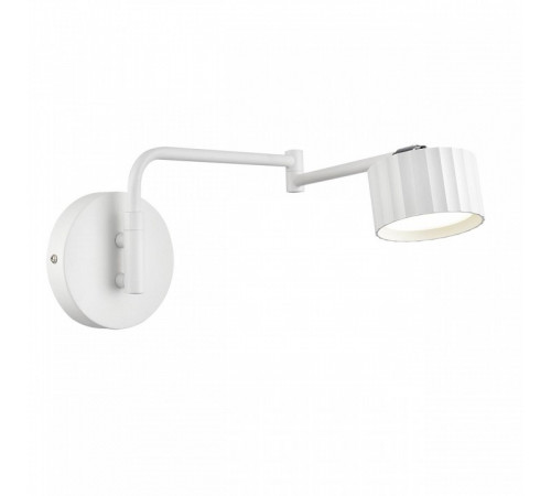 Спот Lumion Karina 8241/1W Спот Lumion Karina 8241/1W