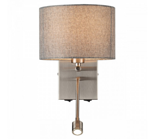 Бра Lumion Nikki Moderni 8251/2W