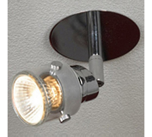 Спот Lussole Perspicuo LSL-5290-01 Спот Lussole Perspicuo LSL-5290-01