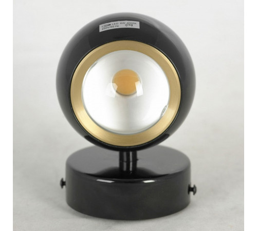 Бра Lussole Loft Everett LSP-7075